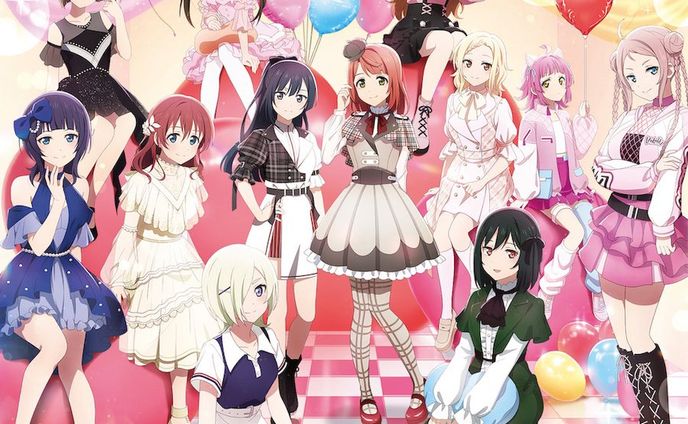 ラブライブ！虹ヶ咲学園スクールアイドル同好会 / Fly with You!!