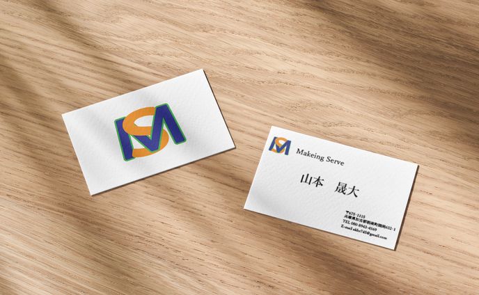 名刺　