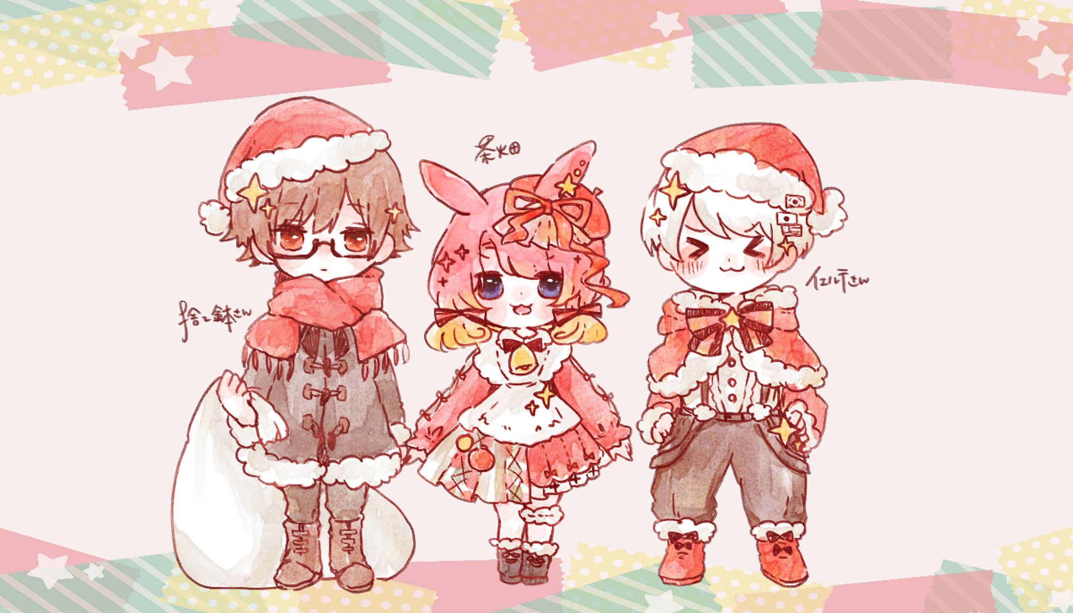 🔶クリスマスFA-1