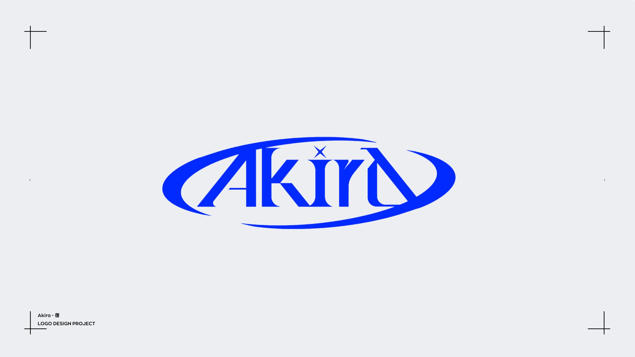 報復 Akira logo Header PROJECT-1