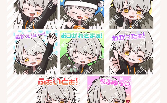 plave、lineスタンプ