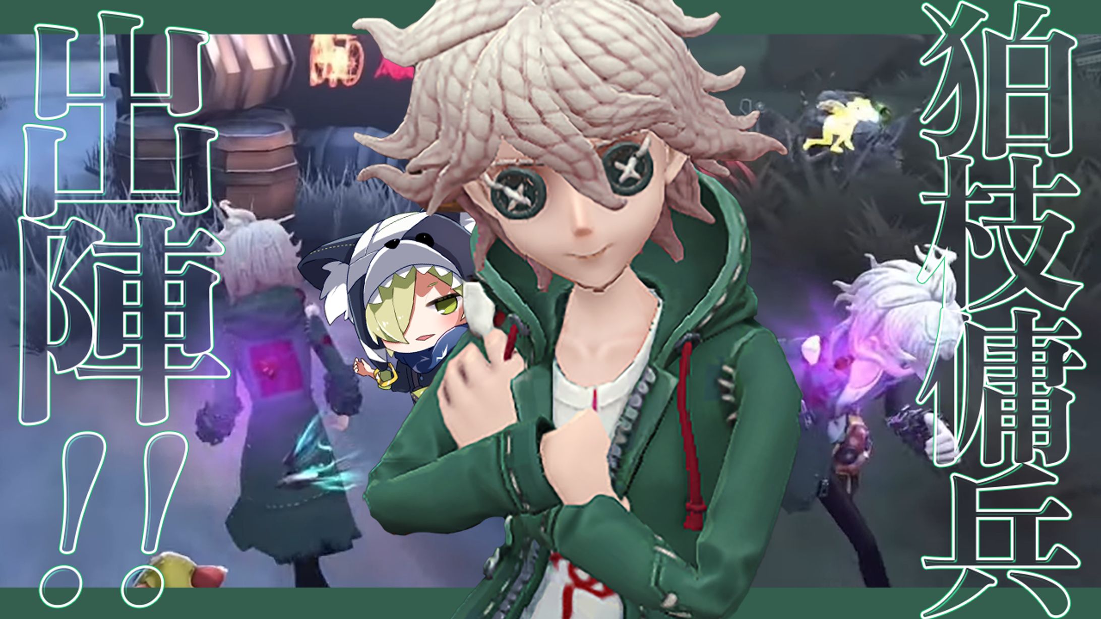 ゲーム実況サムネイル-1