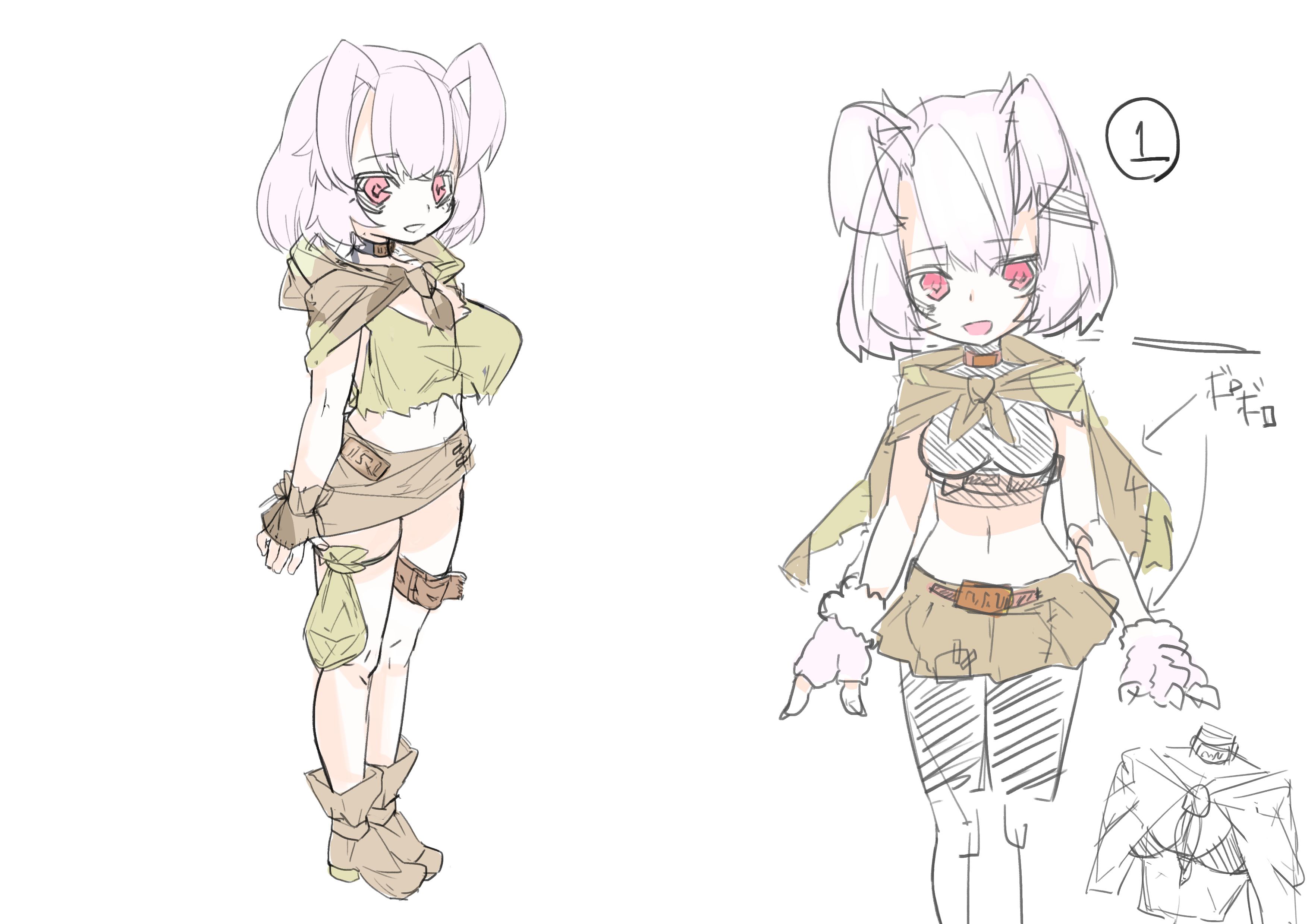 ラフ・スケッチ