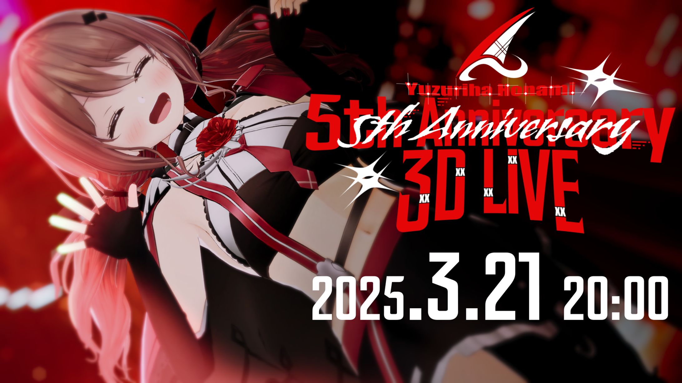 5周年記念３Dライブ-1