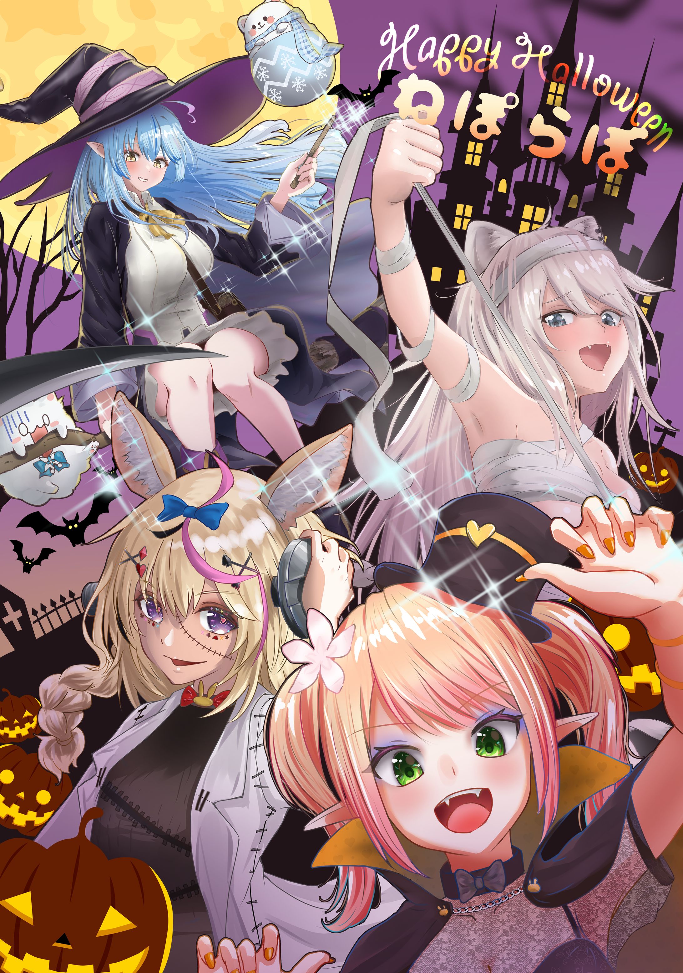 ハロウィンイラスト　ホロライブ5期生-1