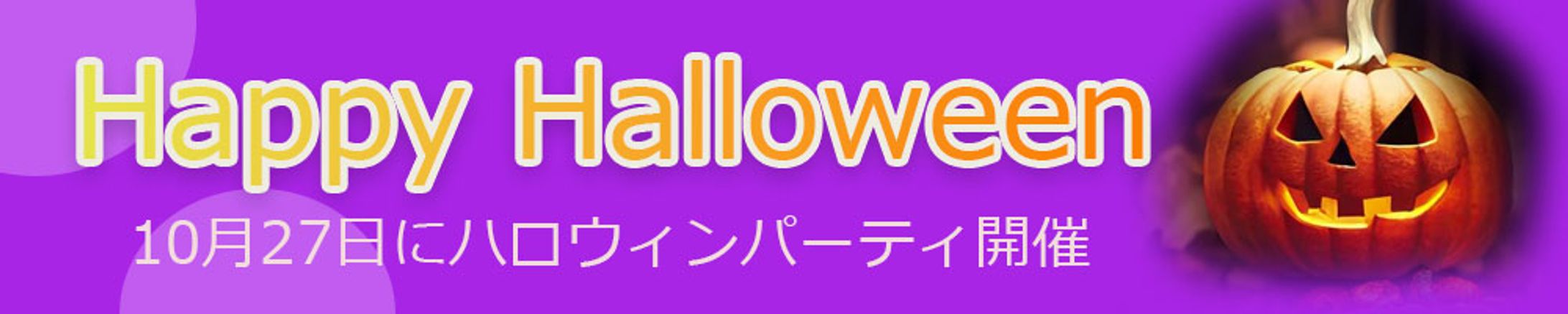 バナーシリーズ！！-1