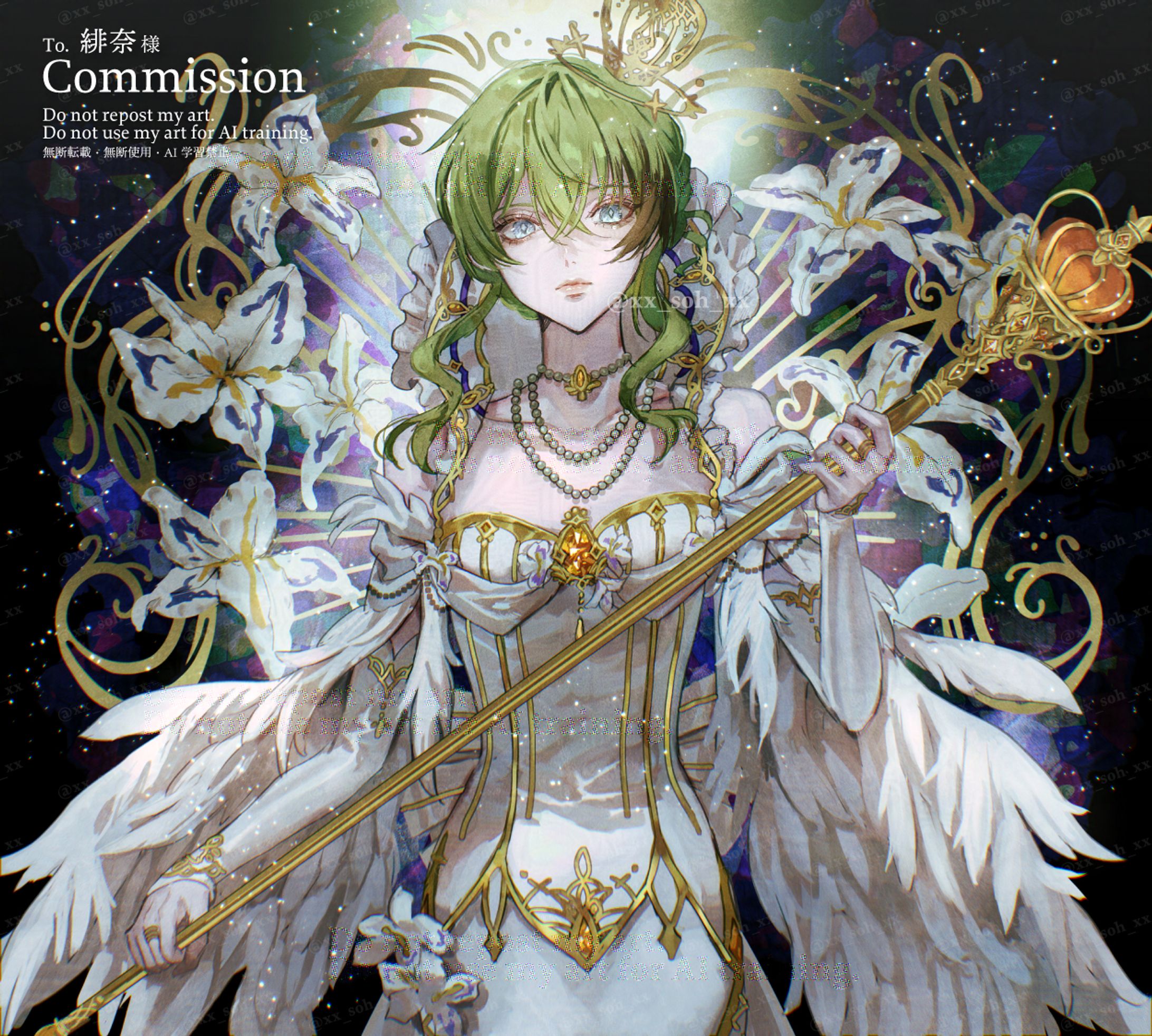 コミッションイラスト-1