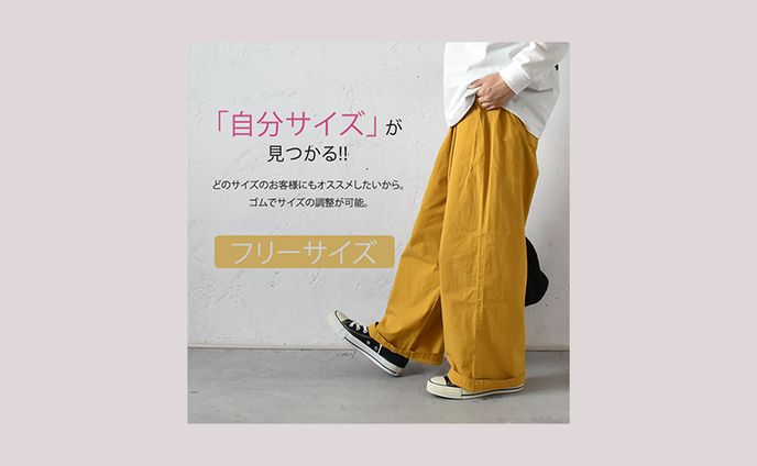 株式会社まつや様　楽天商品画像