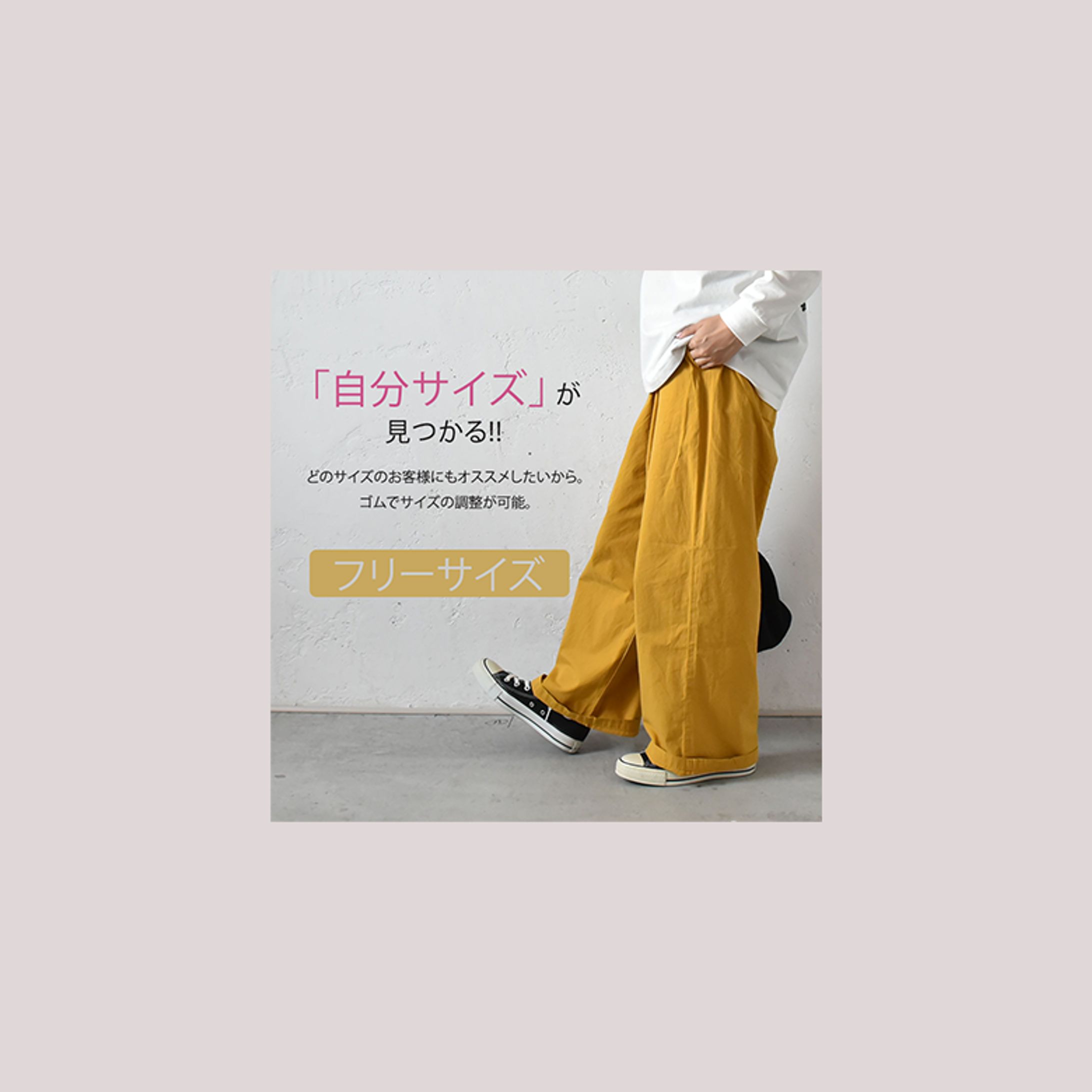 株式会社まつや様　楽天商品画像-1