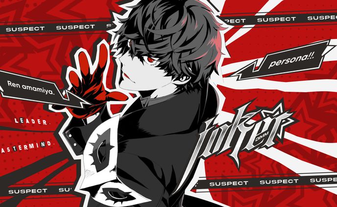 Persona style | Ren