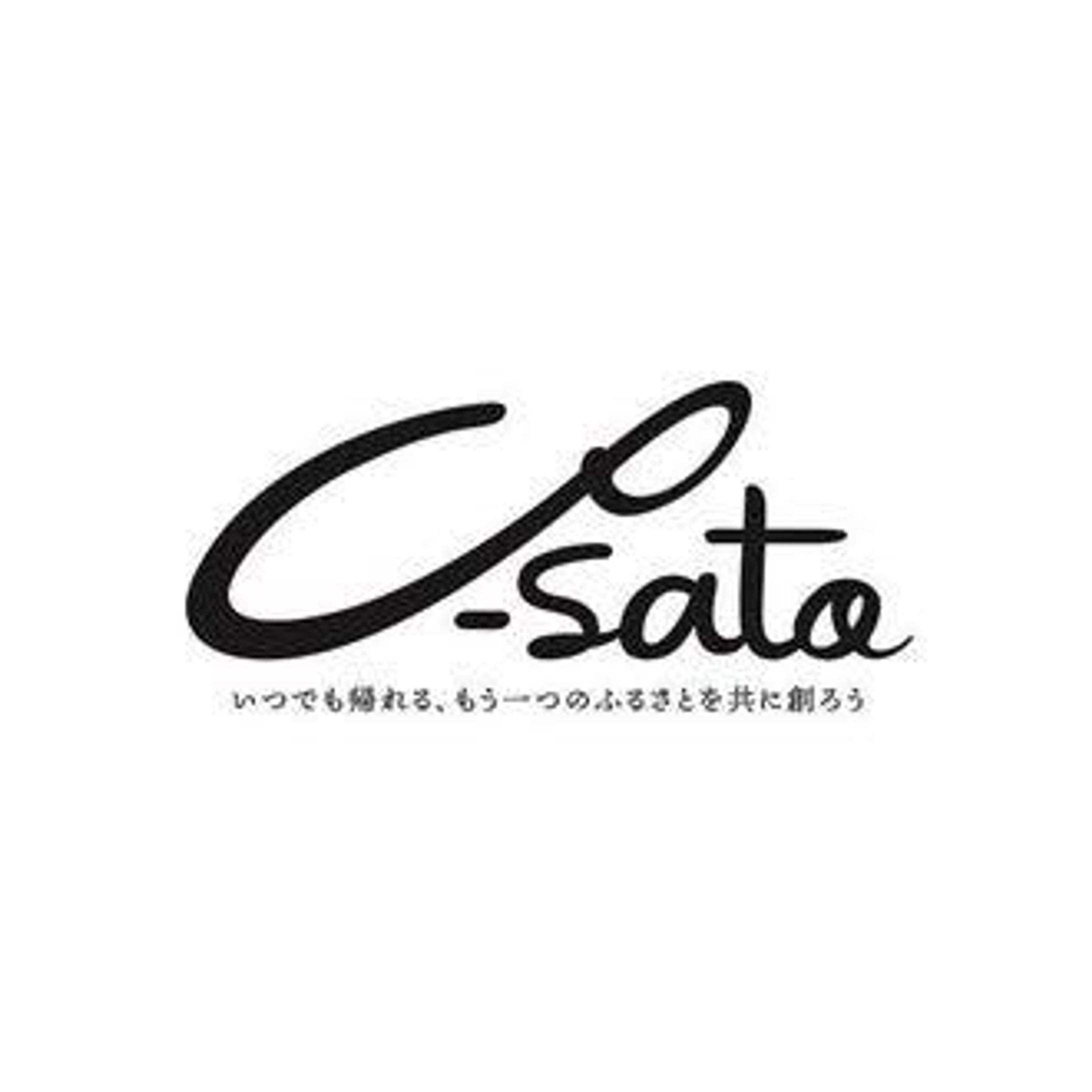 Co-sato 子育て家族向け二拠点生活サービスのネーミング-1