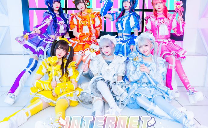 NANIMONO 2nd FULL ALBUM『INTERNET MAGICAL GIRL』