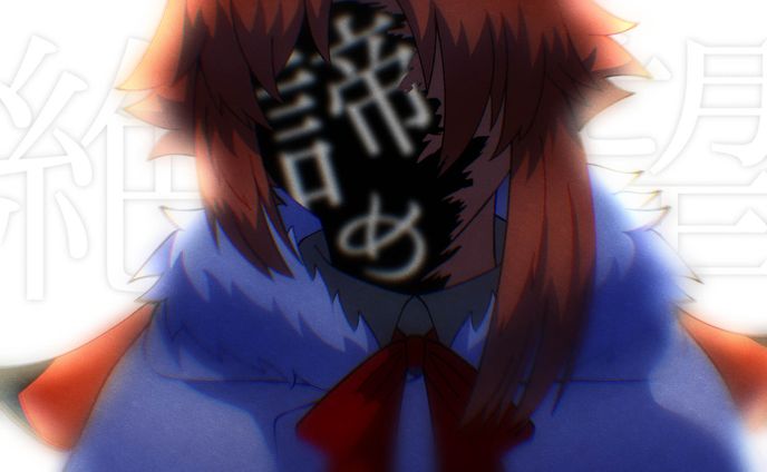 スチル、let's play