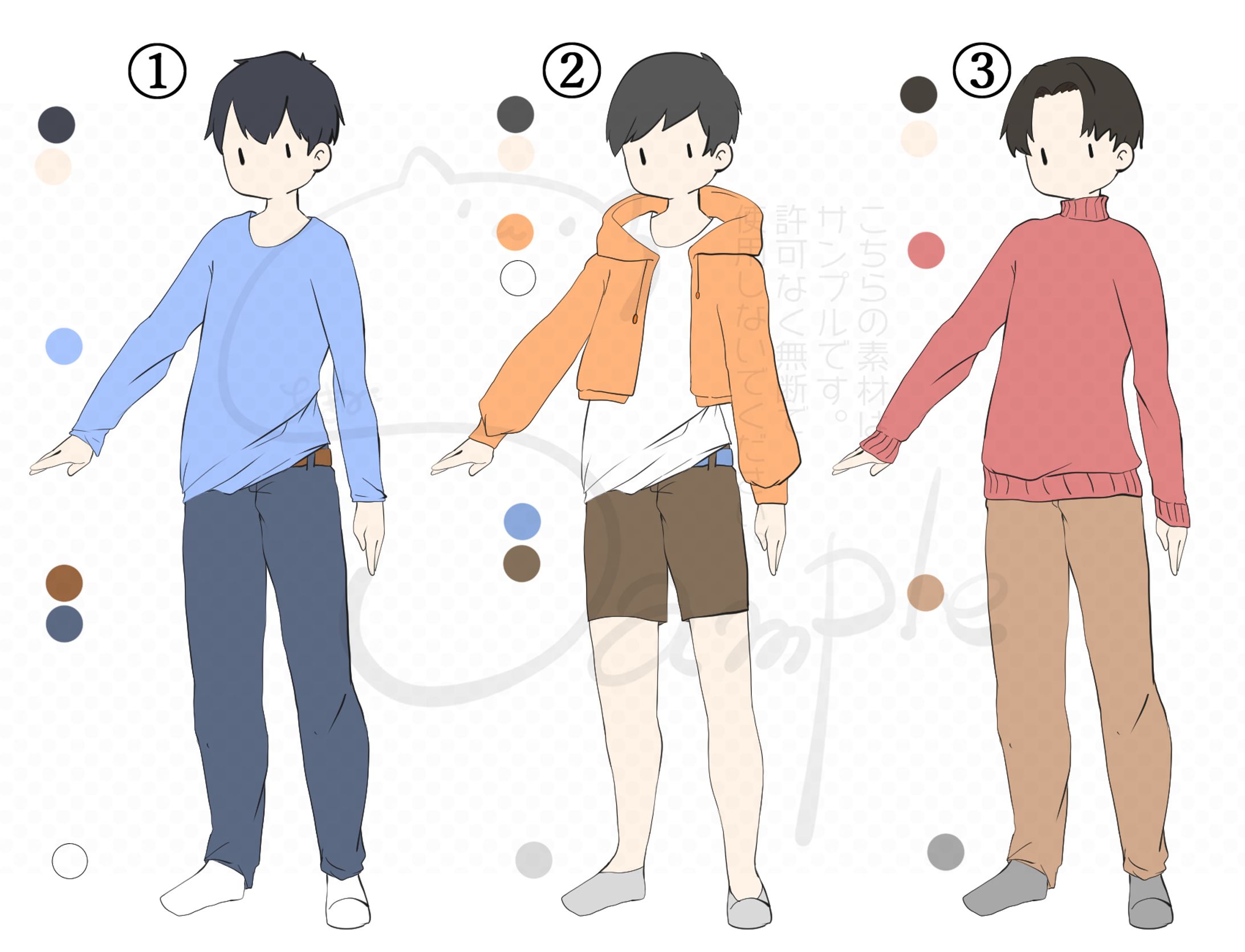 キャラクター案-1