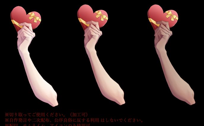 バレンタインフリー配布素材の制作