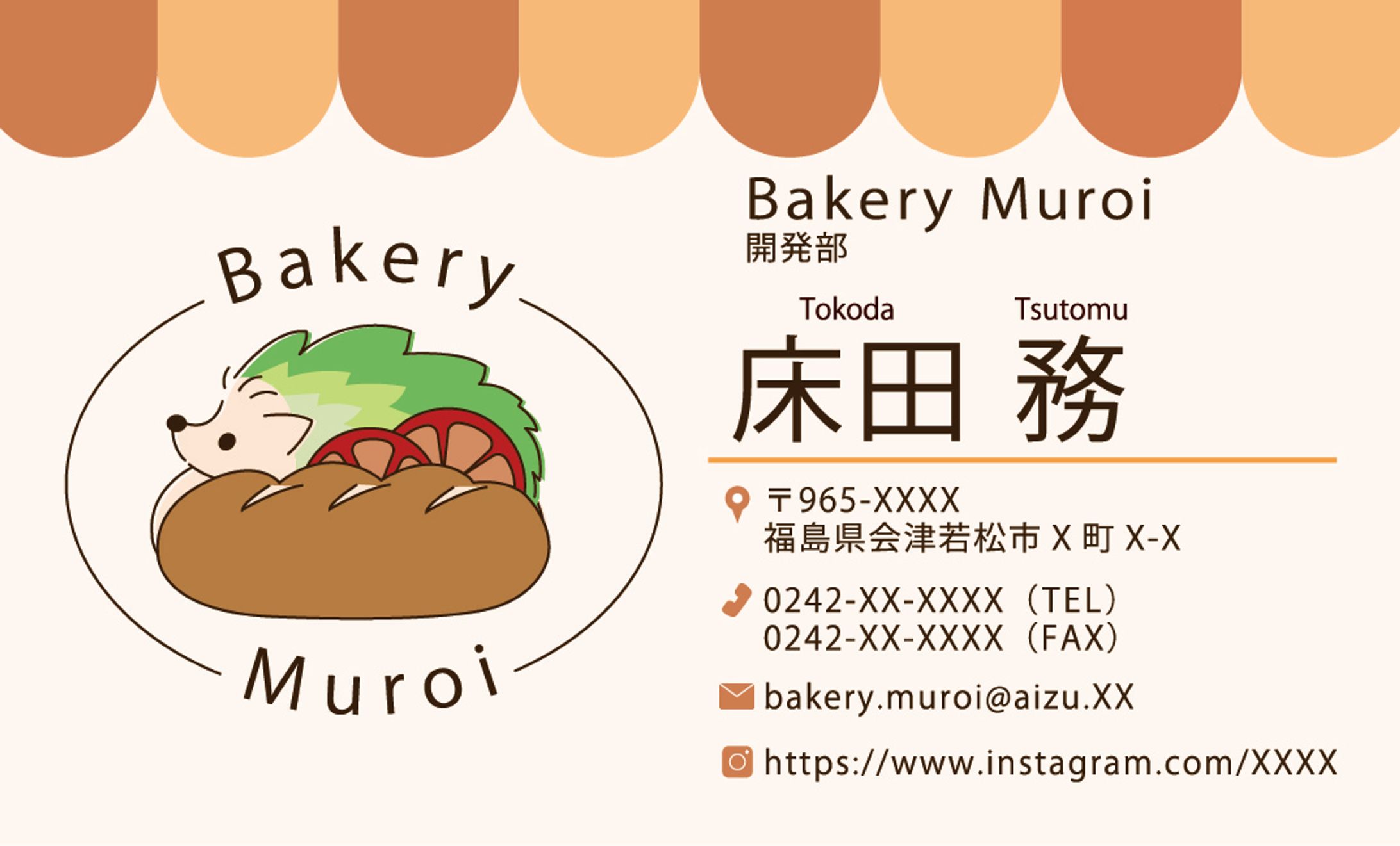 名刺デザイン-1