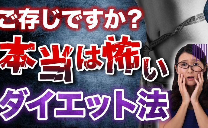 オリジナルサムネイル