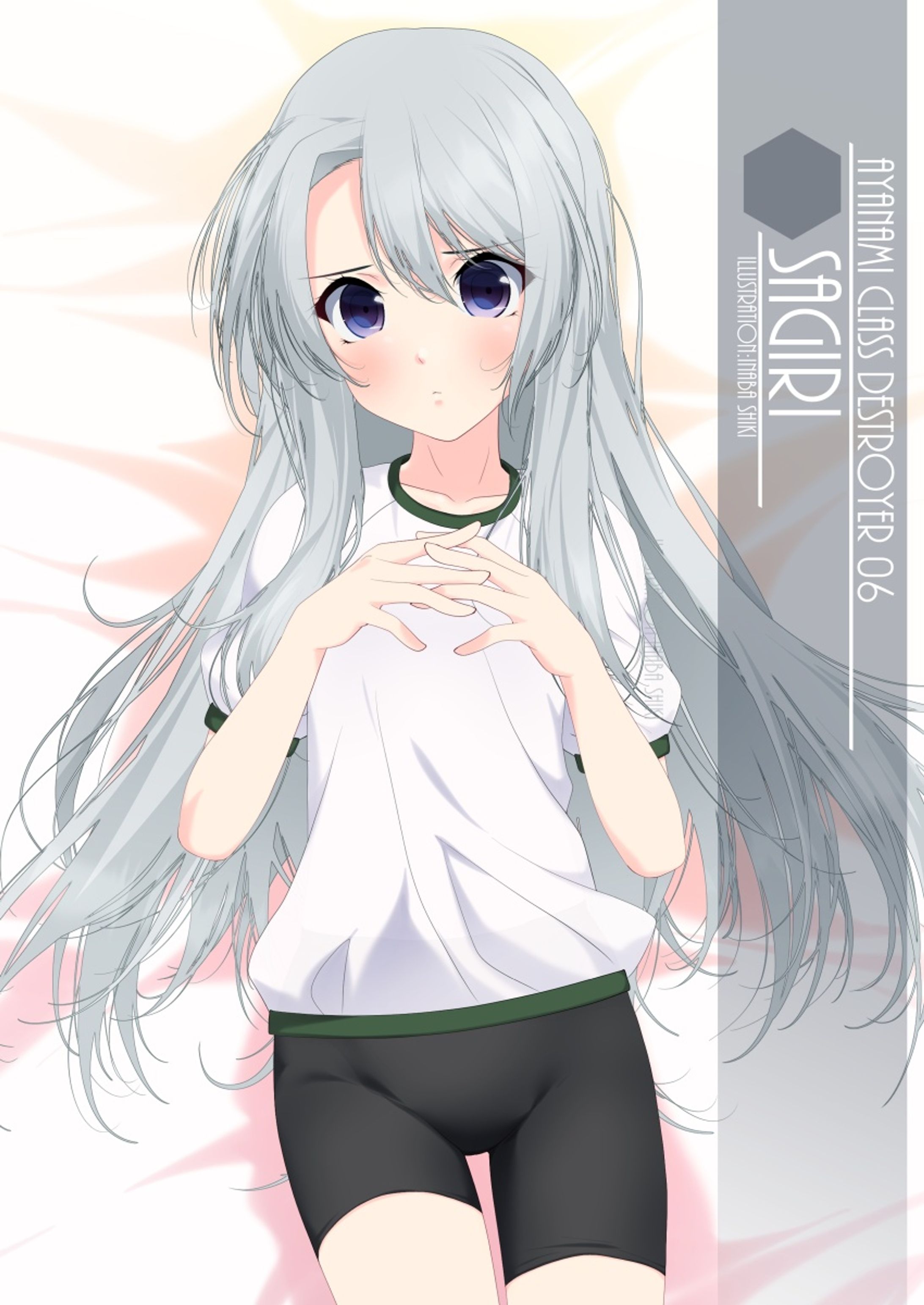 ワンドロ「狭霧(艦これ)」211114-1