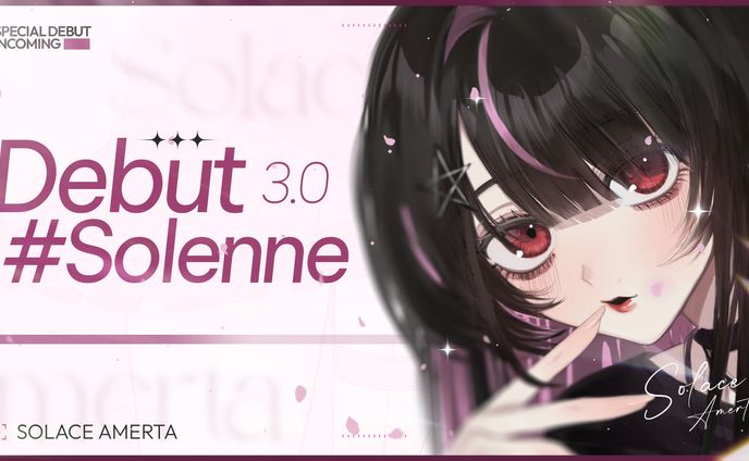 Debut Thumbnail for Solace Amerta