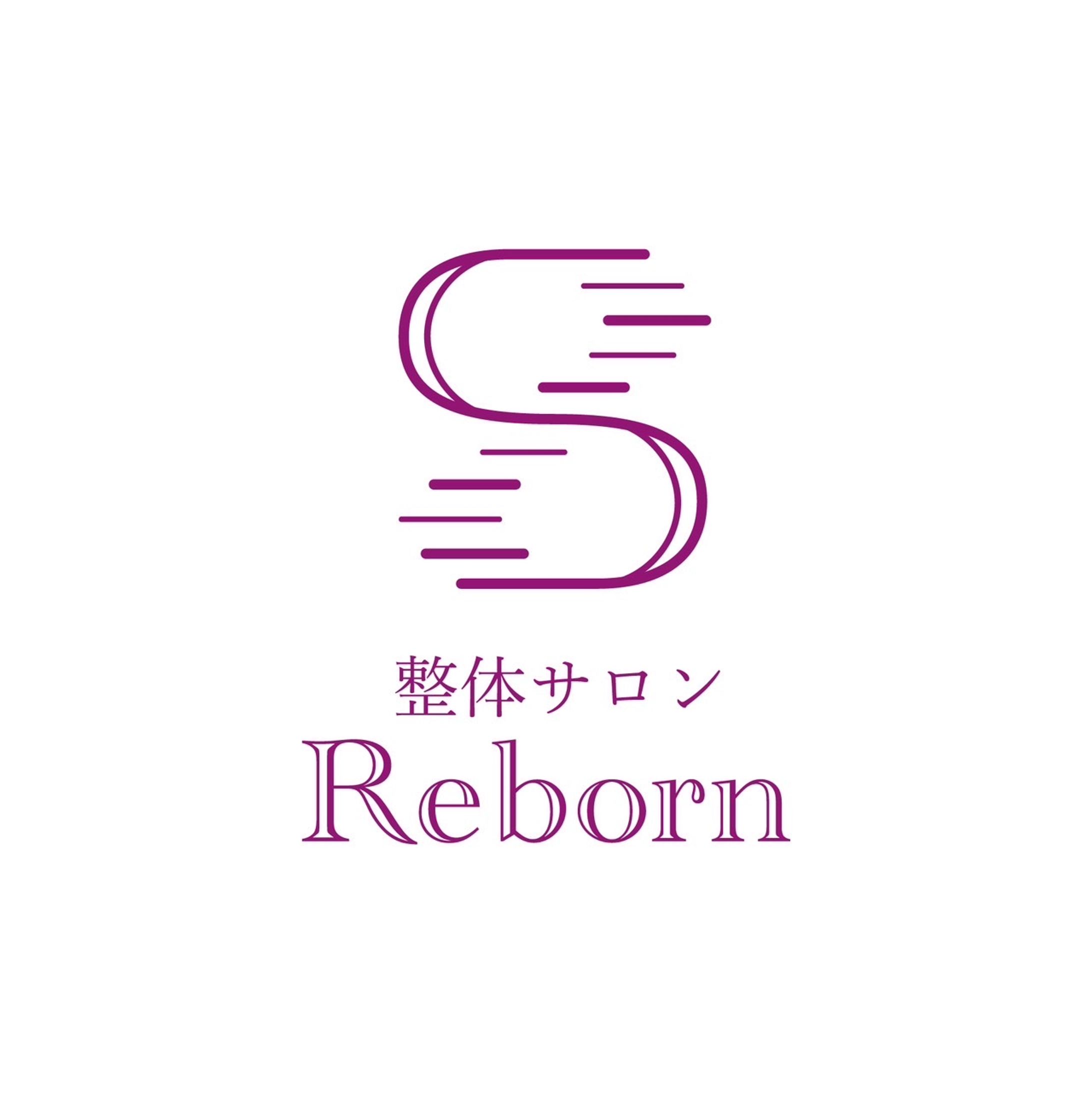 整体サロン_ロゴ-1