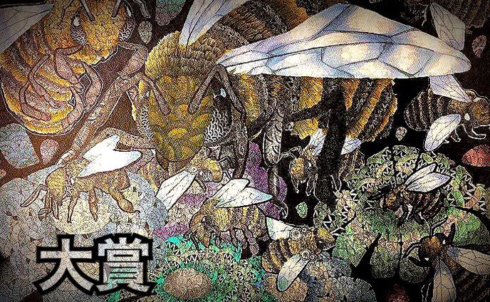イラストコンテスト受賞作品
