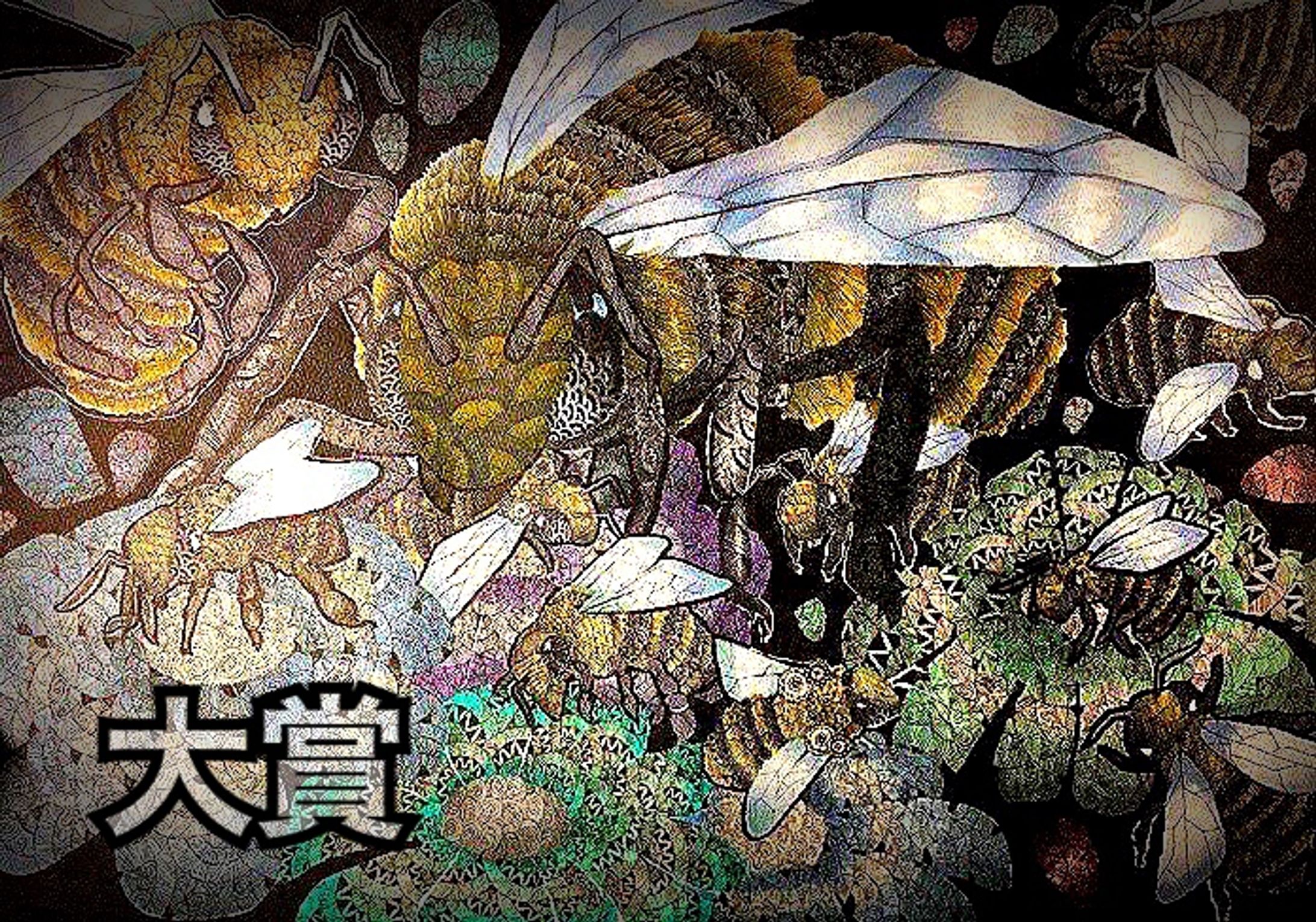 イラストコンテスト受賞作品-1