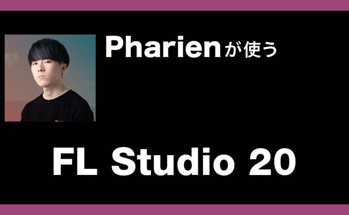 (記事寄稿・連載) サウンド&レコーディングスマガジン 記事寄稿・連載