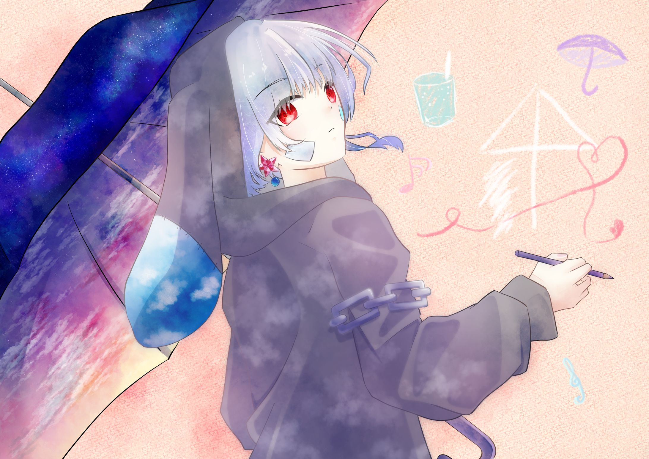 あの日の哀愛傘-1
