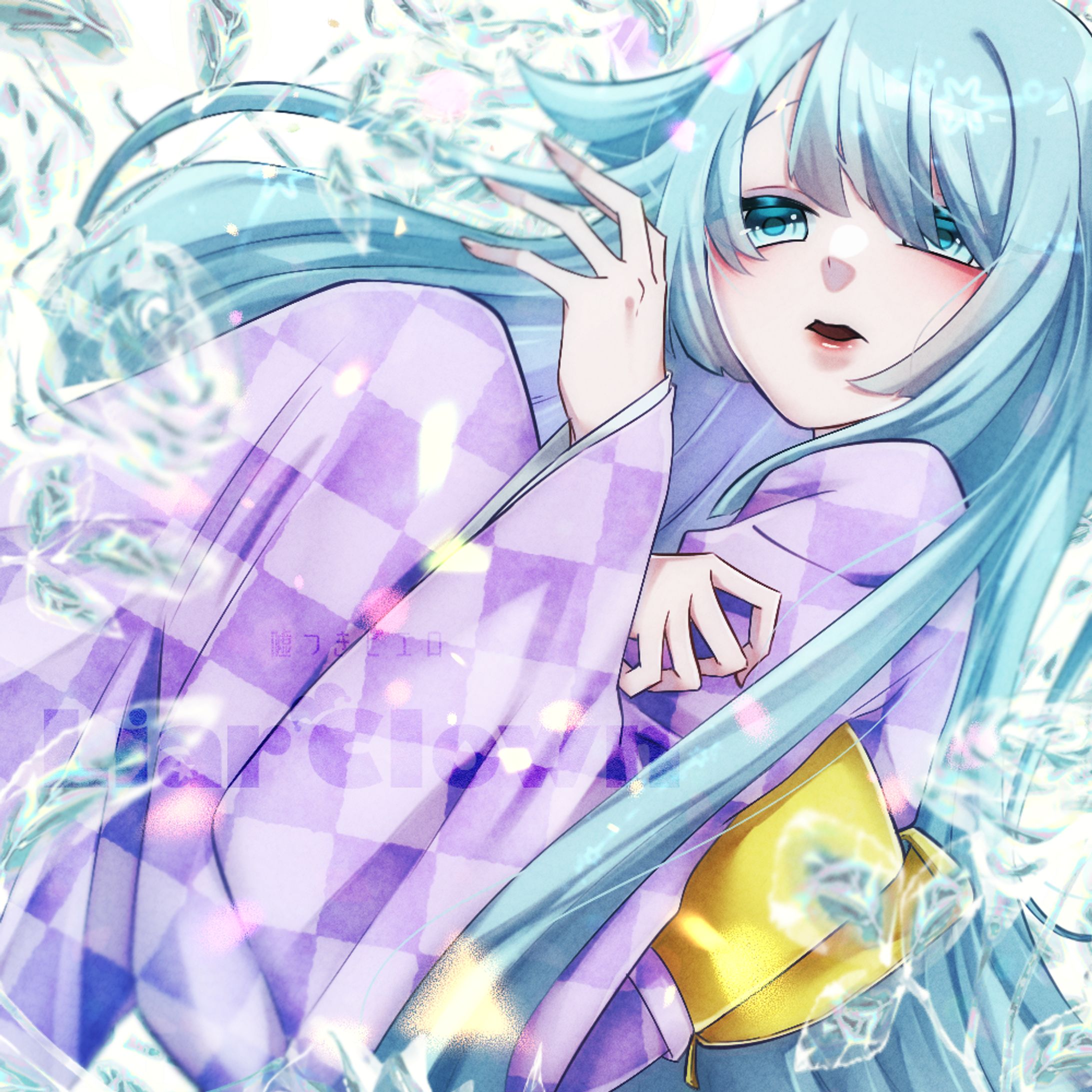 創作　氷華-1