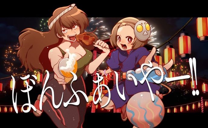 今酒ハクノ×ひとなつおもい オリジナル曲動画制作