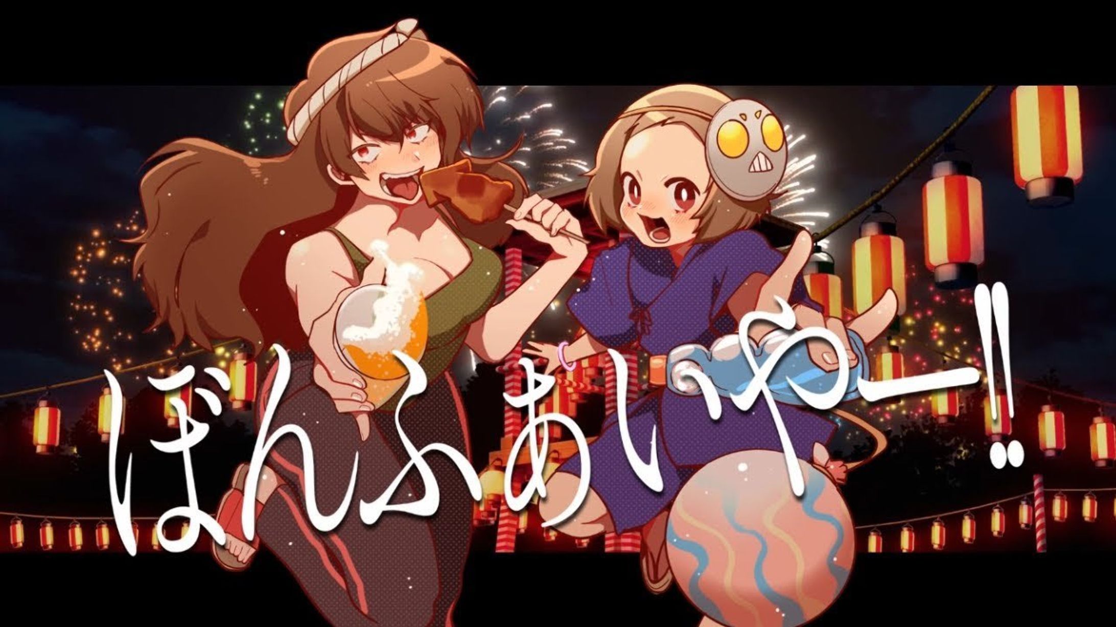 今酒ハクノ×ひとなつおもい オリジナル曲動画制作-1