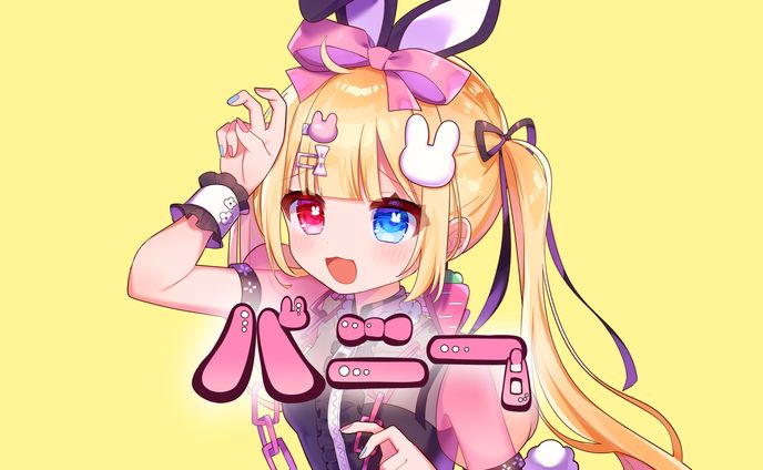 姫柊すう様┊︎歌ってみたイラスト