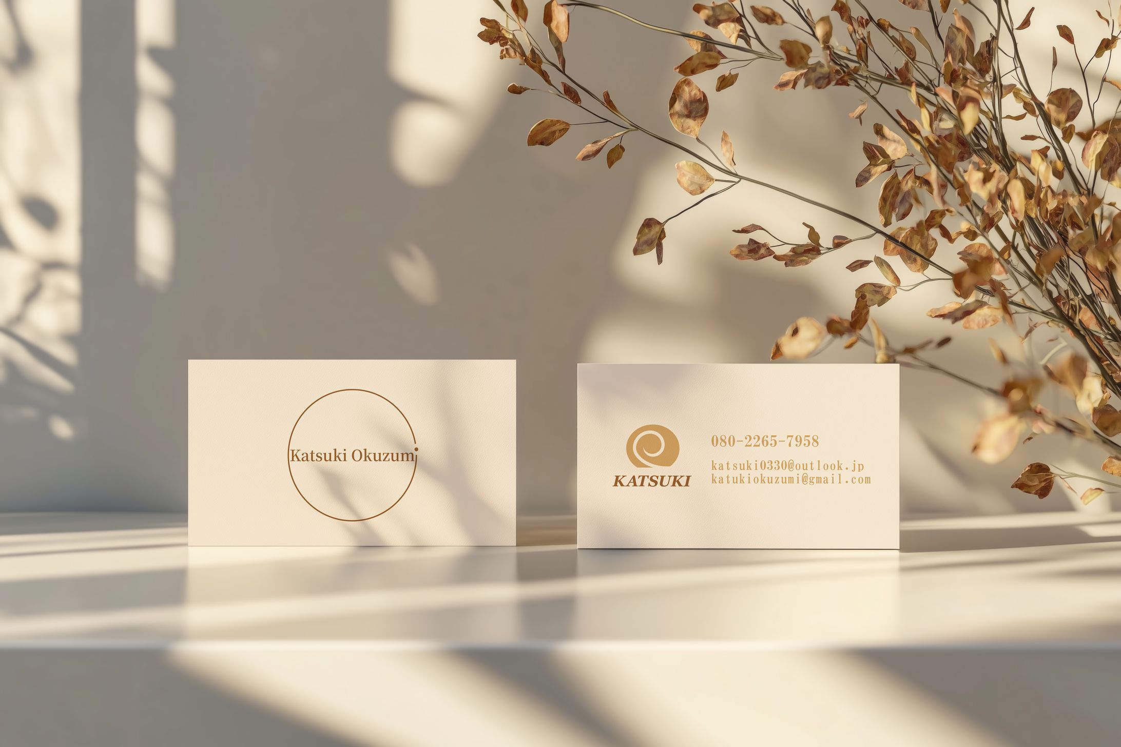 【名刺】ミニマルな名刺レイアウト-1