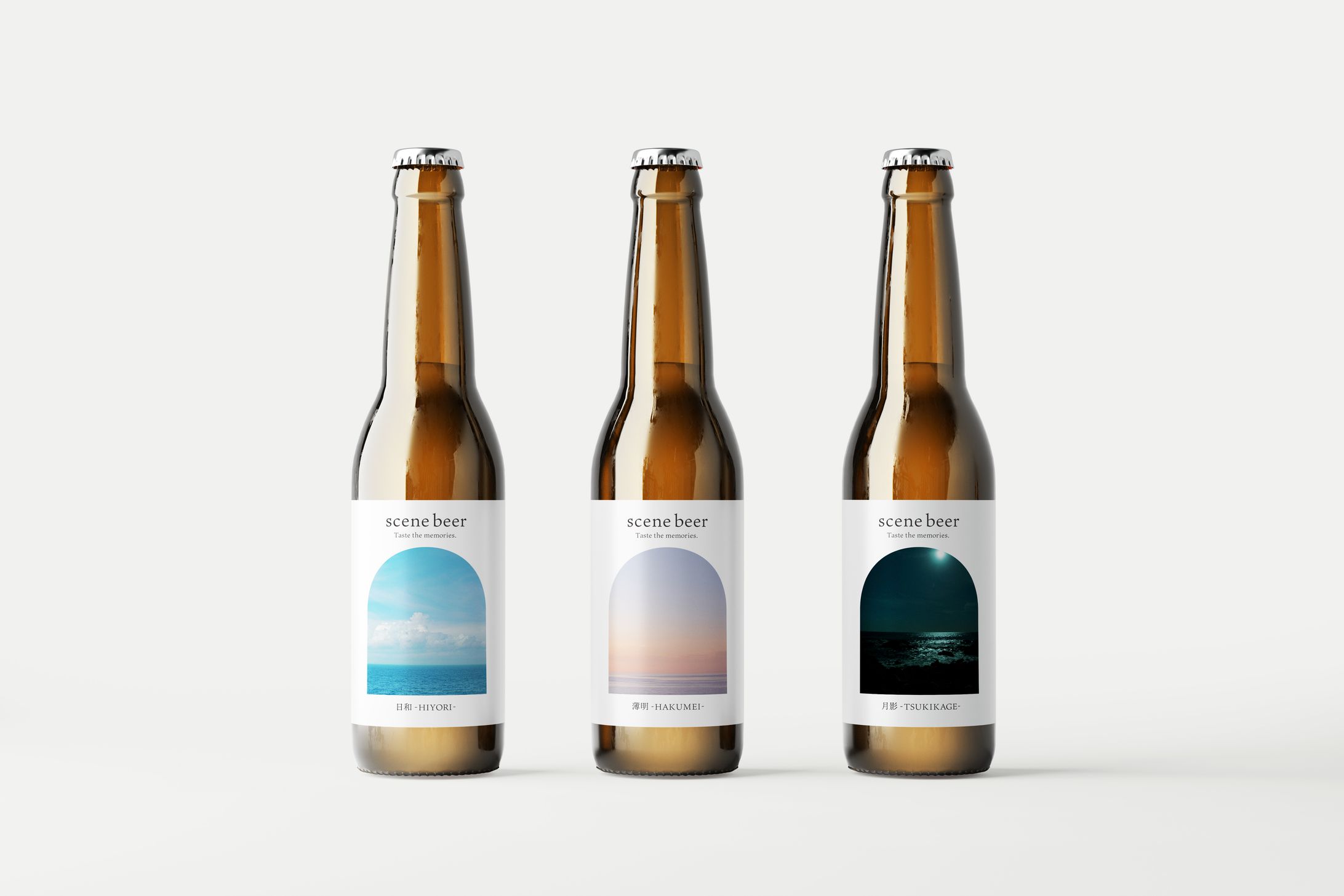 ラベル：クラフトビール-1