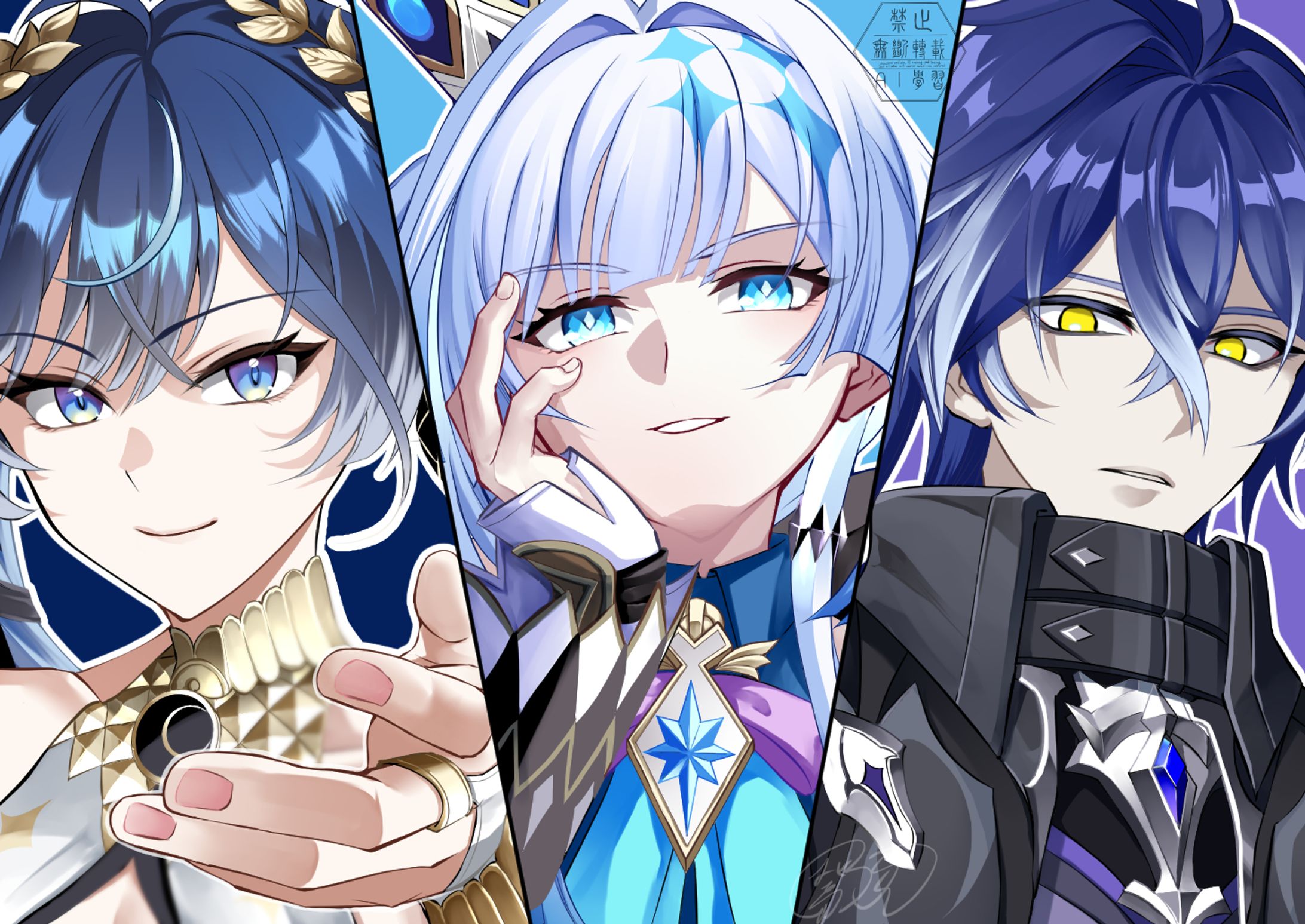 ［版権三作品］君を待っている-1