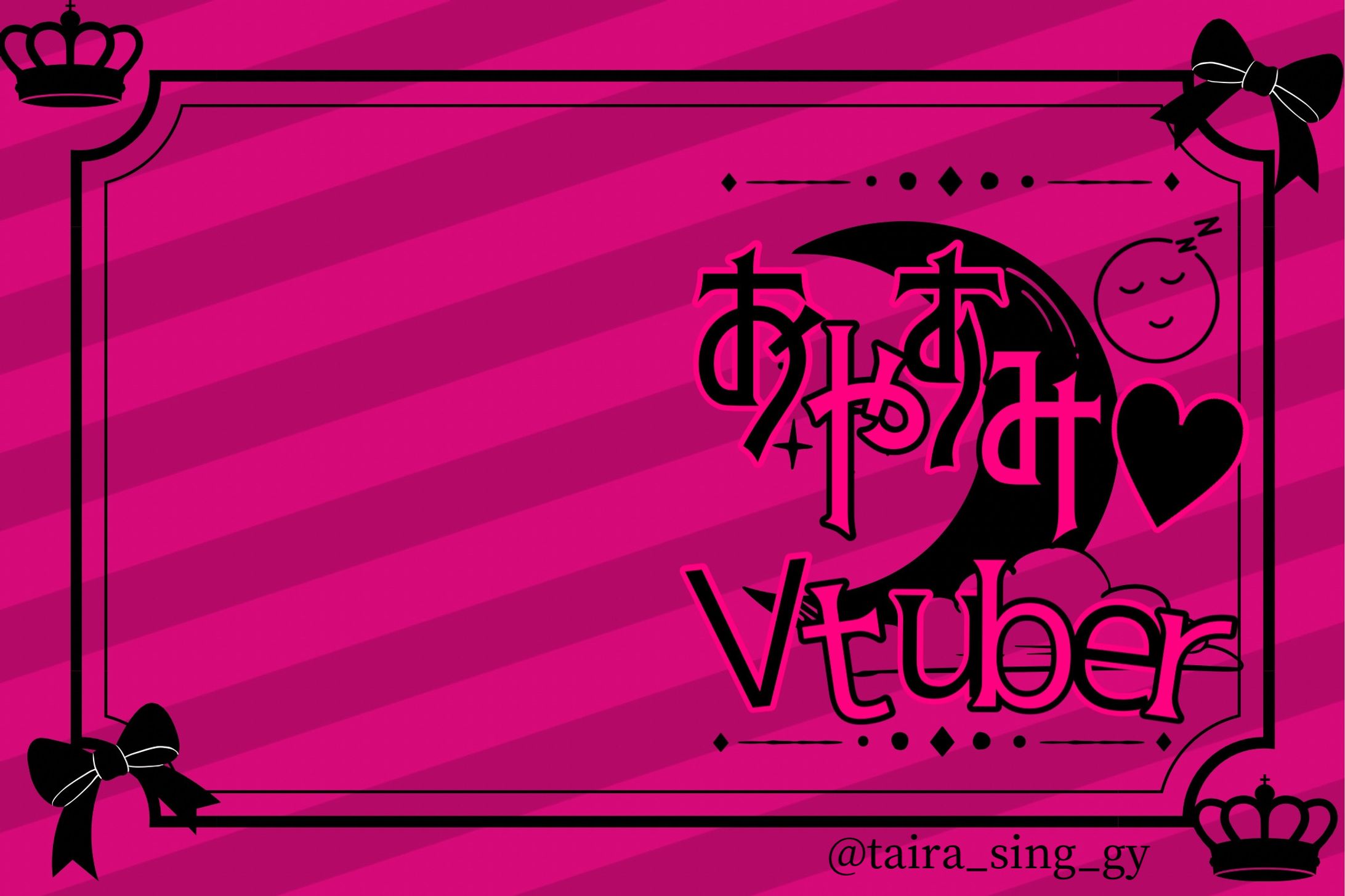 Vさんにお渡ししたおはV・おやV素材-1