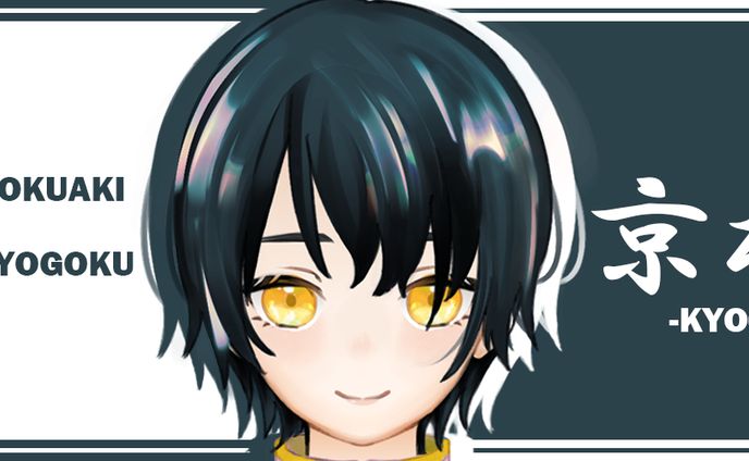 京極成さんTwitterヘッダー