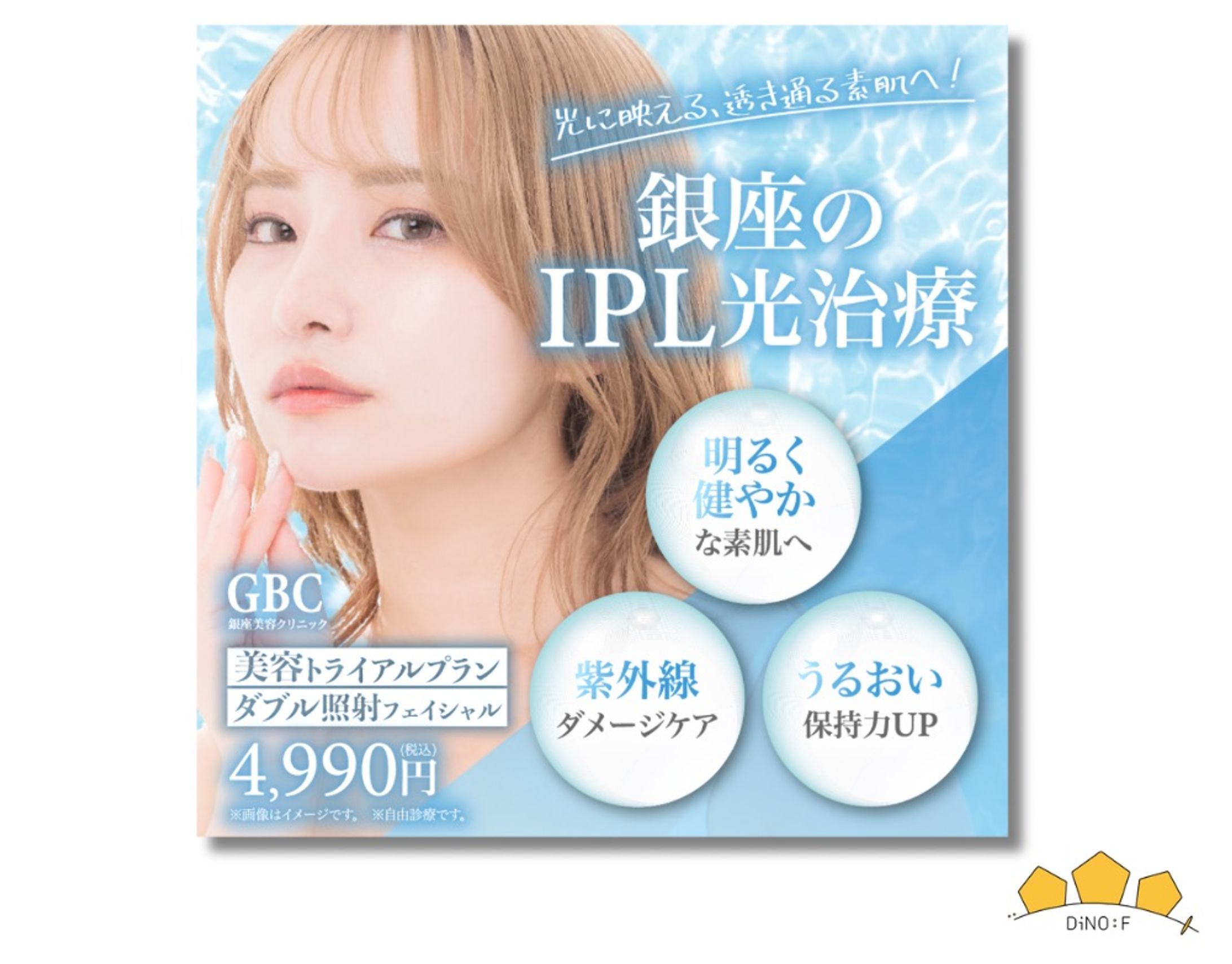 Untitled design   YouTubeサムネイル-1