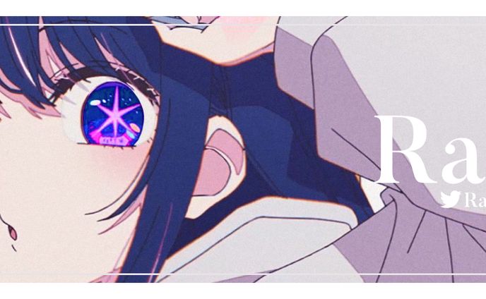 ヘッダー、my stuff