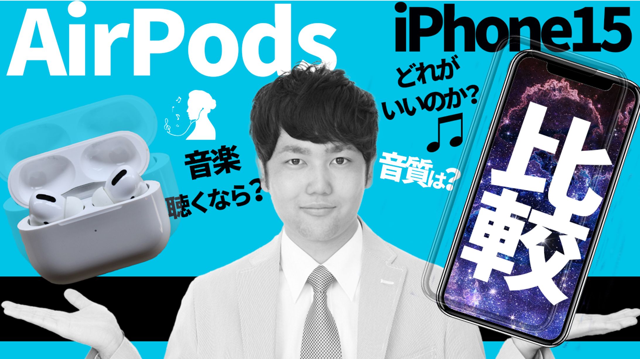 レビュー系サムネイル_サンプル-1