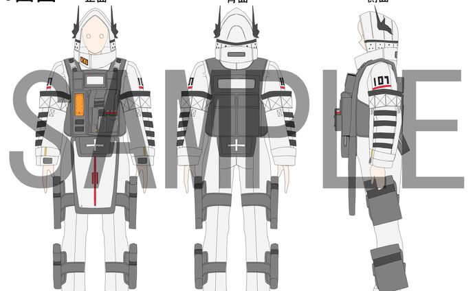 コスプレ衣装用 3面図