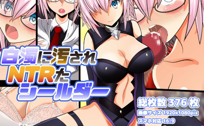 ３dcg、食べ物イラスト
