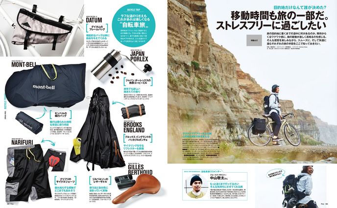 FINE 2016/06