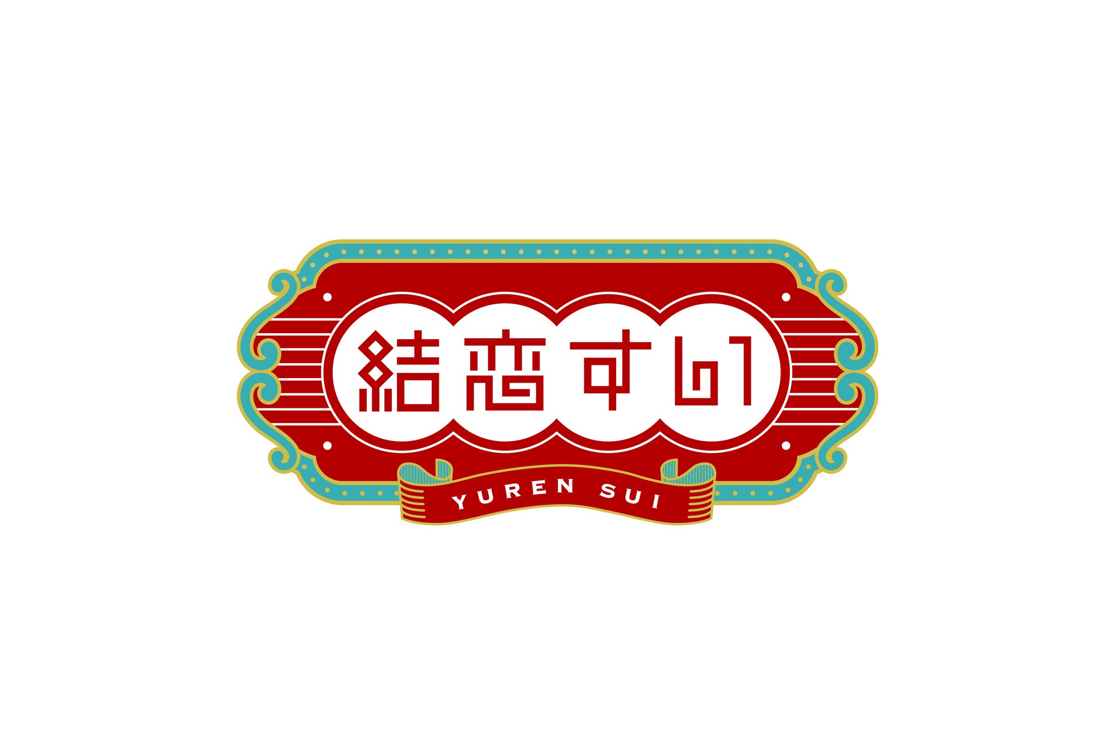 結恋すい_logo-1