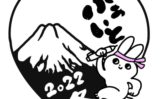 挿絵デザイン