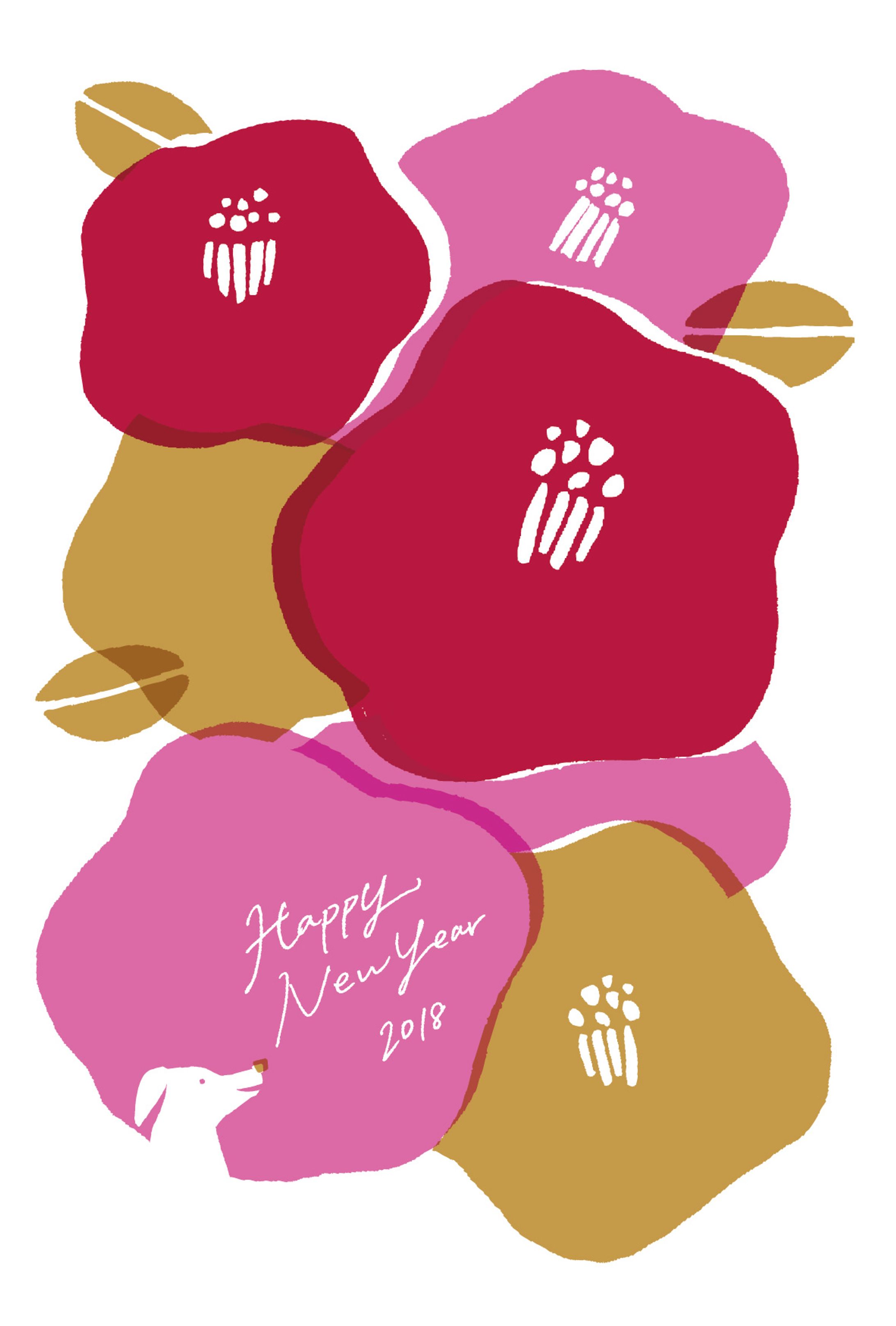 happy new year dog-1