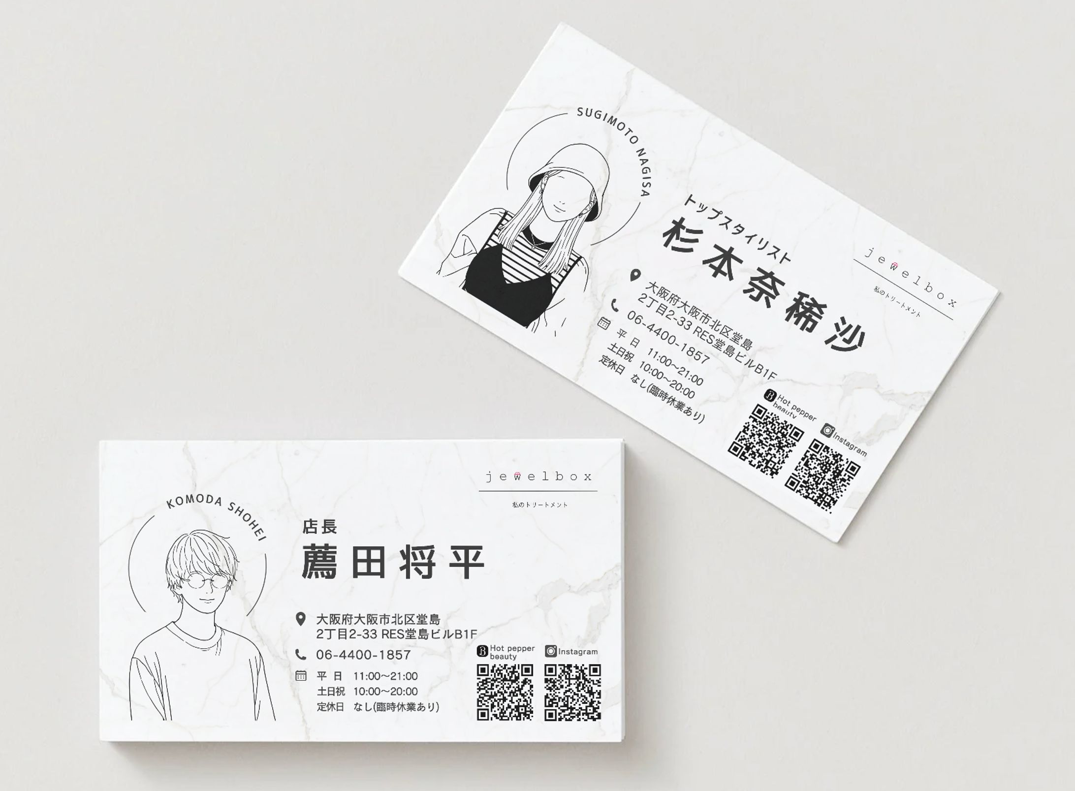 【名刺似顔絵イラスト】美容院-1