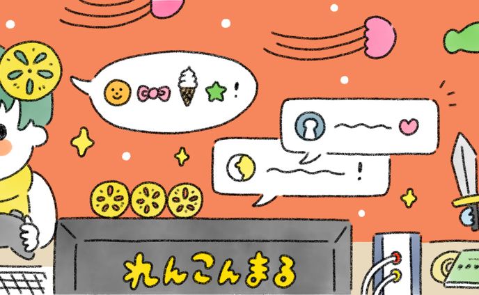白昼夢さま、個人作品