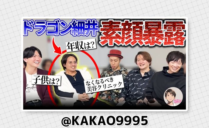 りゅーぴーの声でかく行こう!CHANNEL 【切り抜き】 様