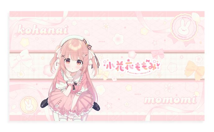 小花衣ももみ様_チャンネルアート